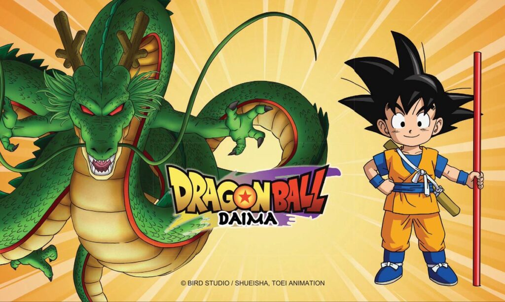 Promotional poster for Dragon Ball Daima.