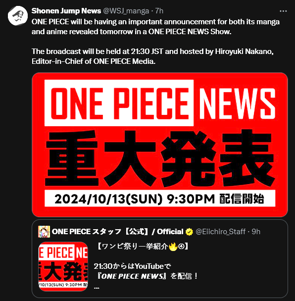 You are currently viewing Huge One Piece Announcement Tomorrow October 13 2024: What to Expect – Latest News!