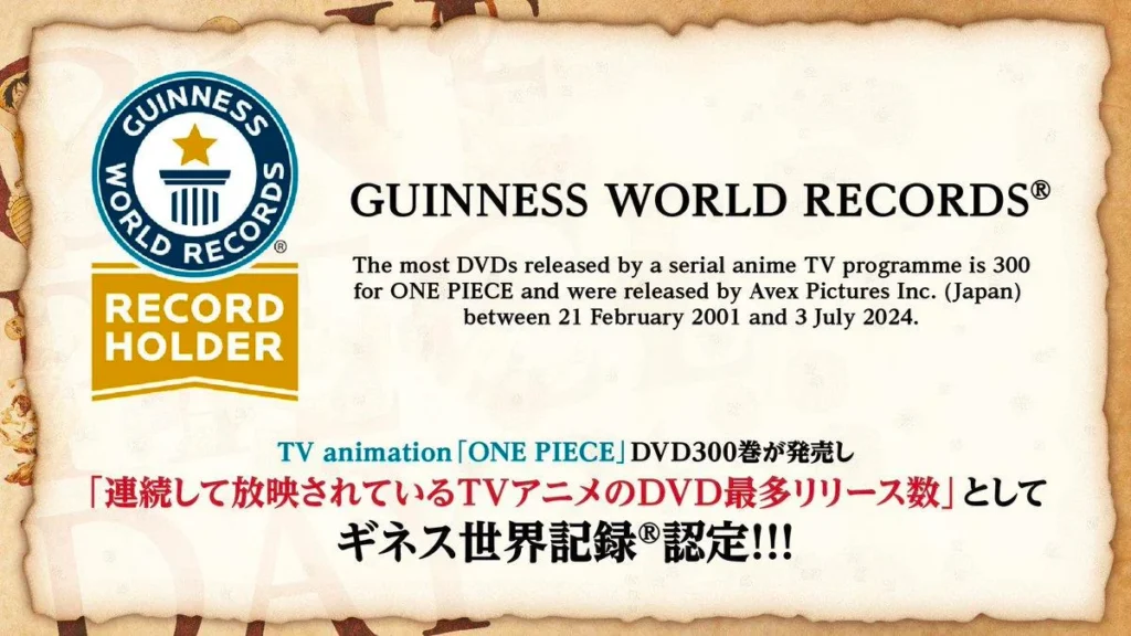 guinness book of world record one piece